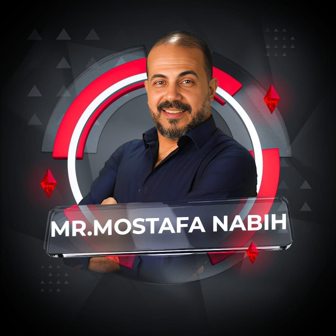 مستر مصطفى نبيه